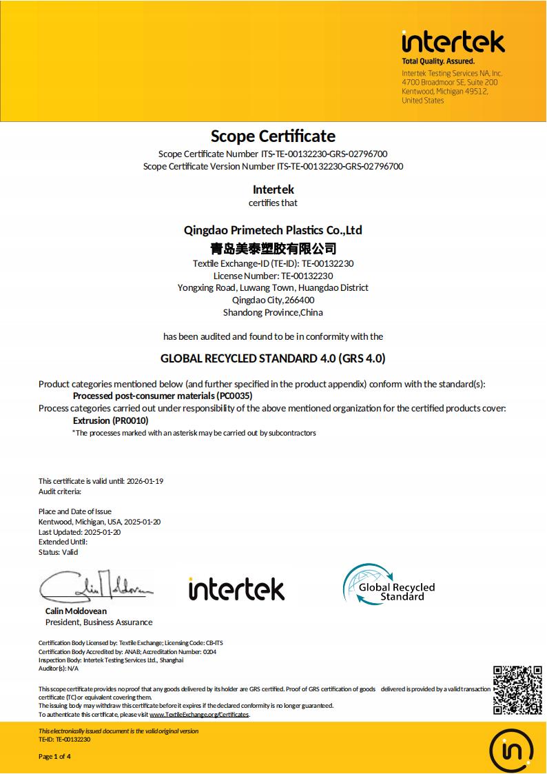 SC-GRS-Certificate 4.0-Qingdao Primetech Plastics Co.,Ltd-00_00